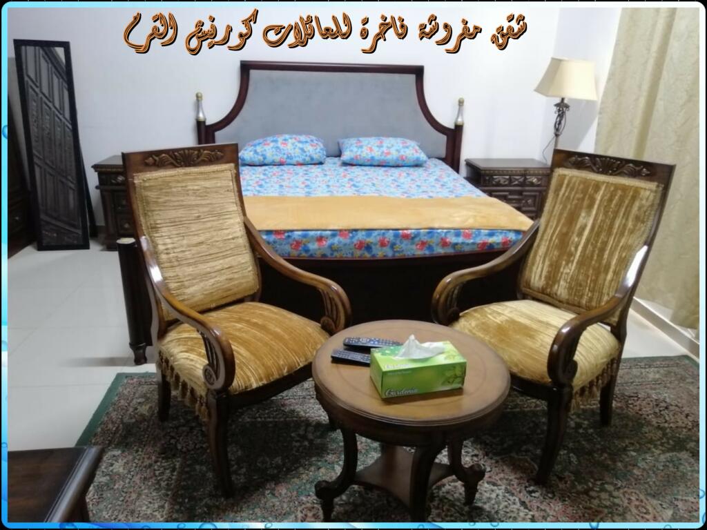 Mangrove Corniche Families Luxury Furniture Apartments - thumb 0