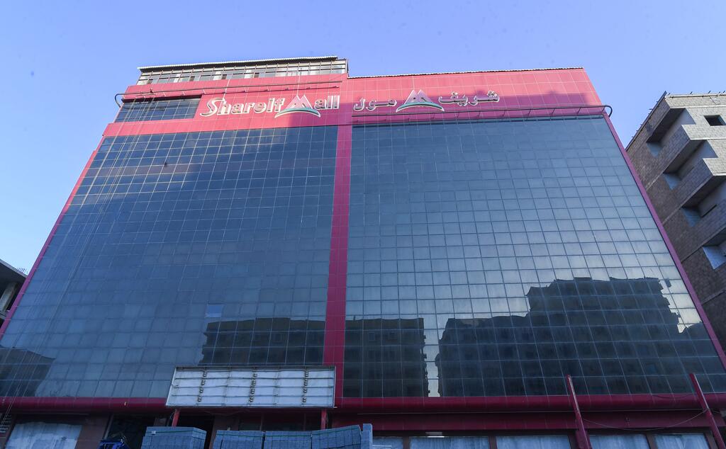 Mirage Hotel - thumb 1