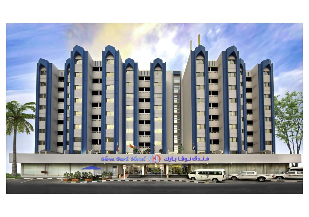 Nova Park Hotel - thumb 0