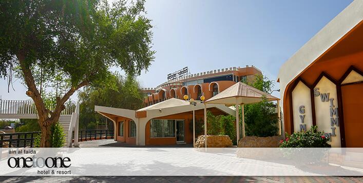One To One Hotel & Resort Ain Al Faida - thumb 1