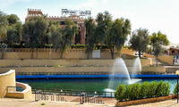 One to One Hotel  Resort Ain Al Faida Accommodation Dubai