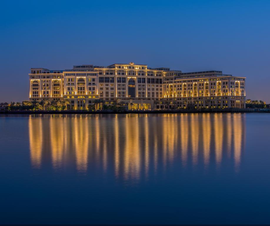 Palazzo Versace Dubai - thumb 1