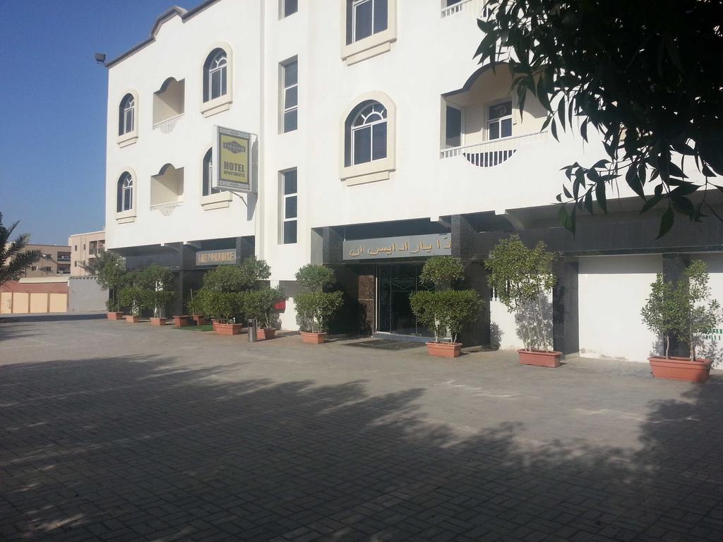 Paradise Inn Hotel (Tabasum Group) - thumb 6