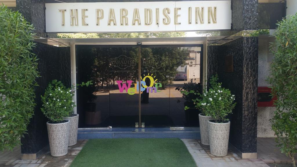 Paradise Inn Hotel (Tabasum Group) - thumb 4