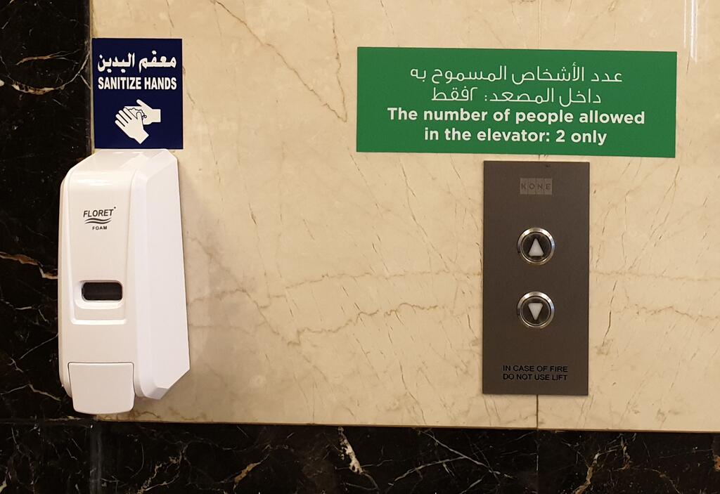 Paragon Hotel Apartments - thumb 9