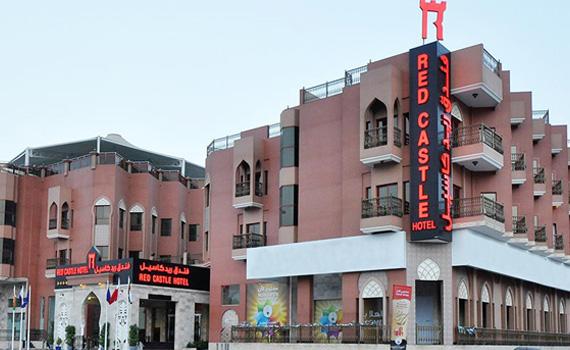 Red Castle Hotel - thumb 1