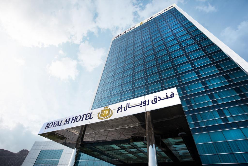 Royal M Hotel Fujairah Mall - thumb 1