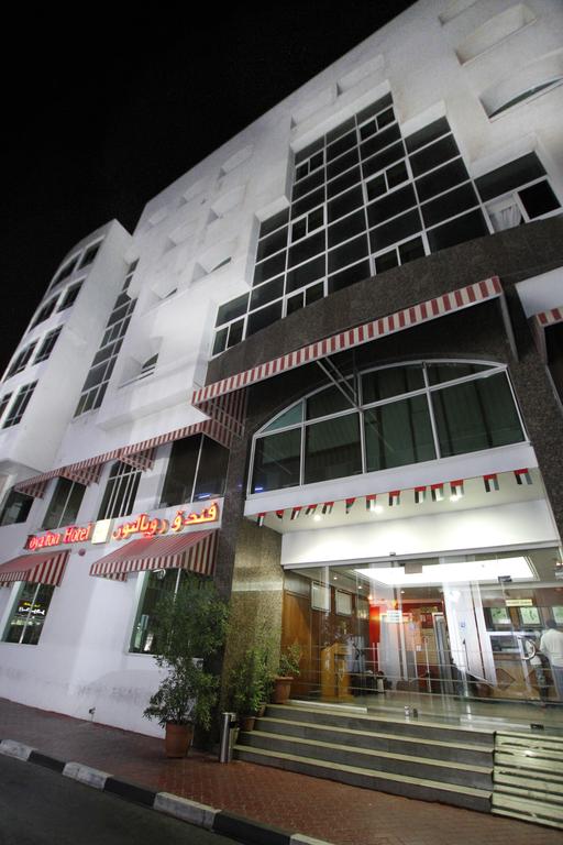 Royalton Hotel - thumb 6