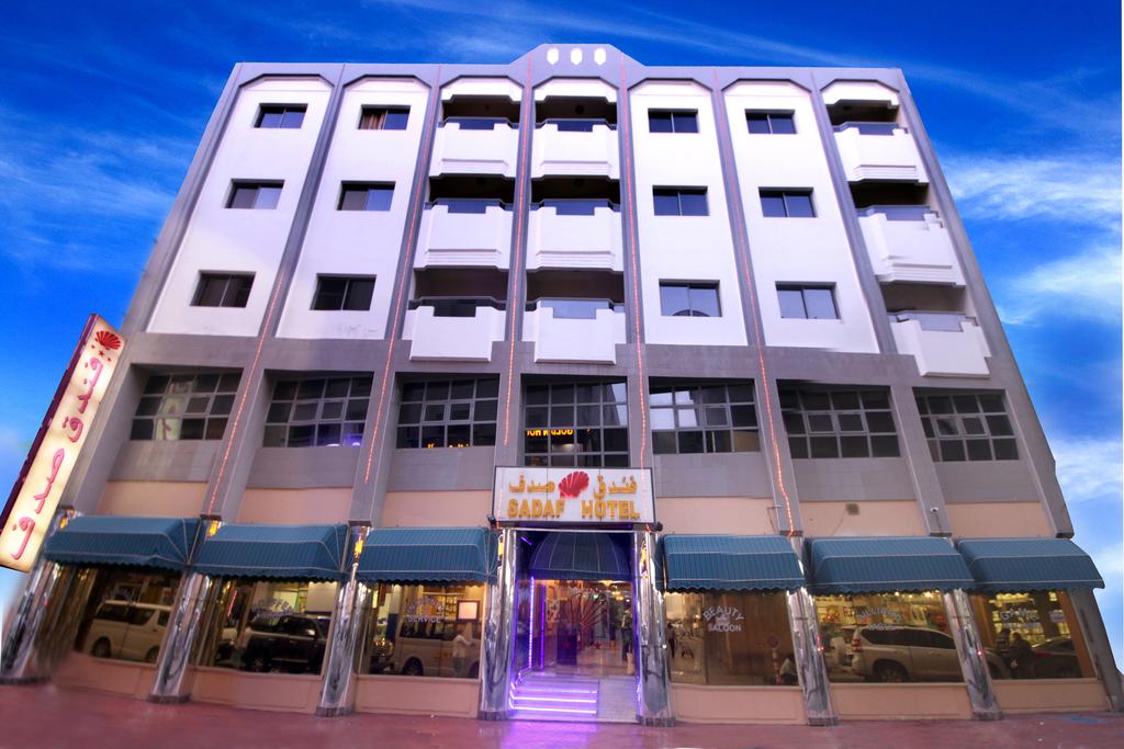 Sadaf Hotel - thumb 0