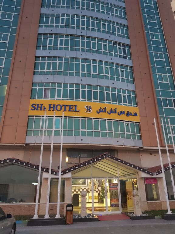 SH H Hotel - thumb 6