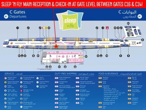 Sleep 'n Fly Sleep Lounge, Dubai Airport, C-Gates (Terminal 3)