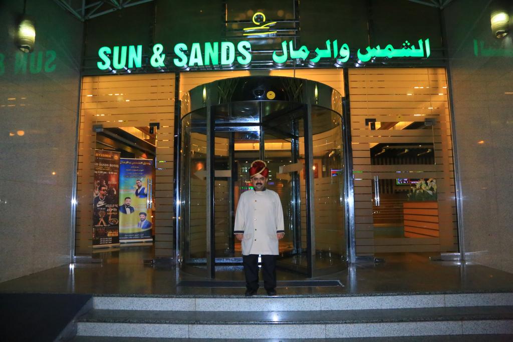 Sun And Sands Hotel - thumb 0