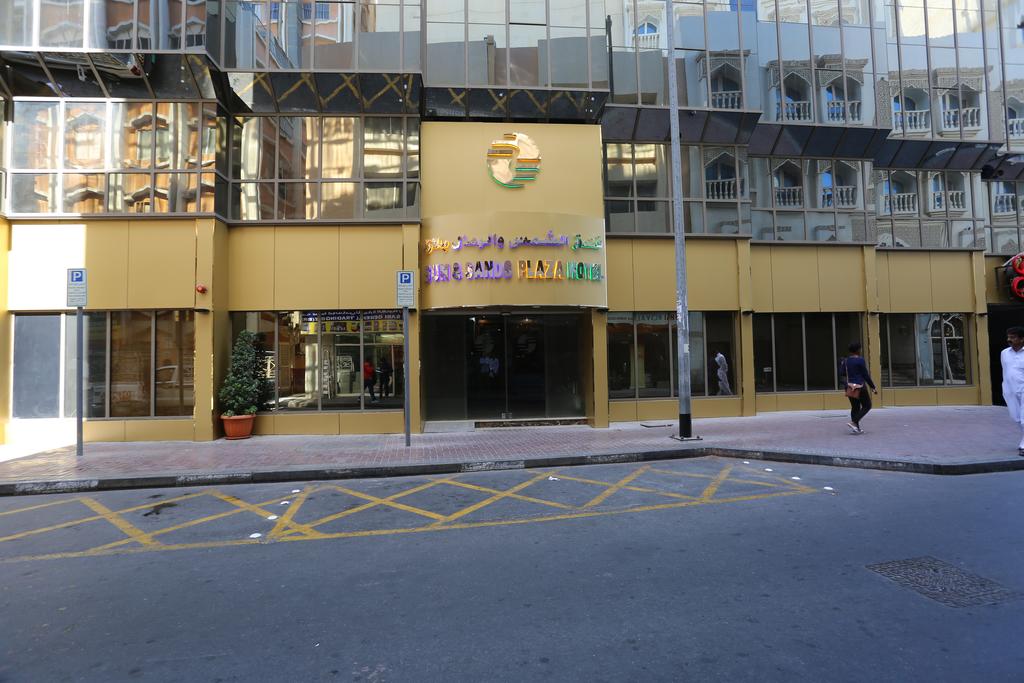 Sun And Sands Plaza Hotel - thumb 2