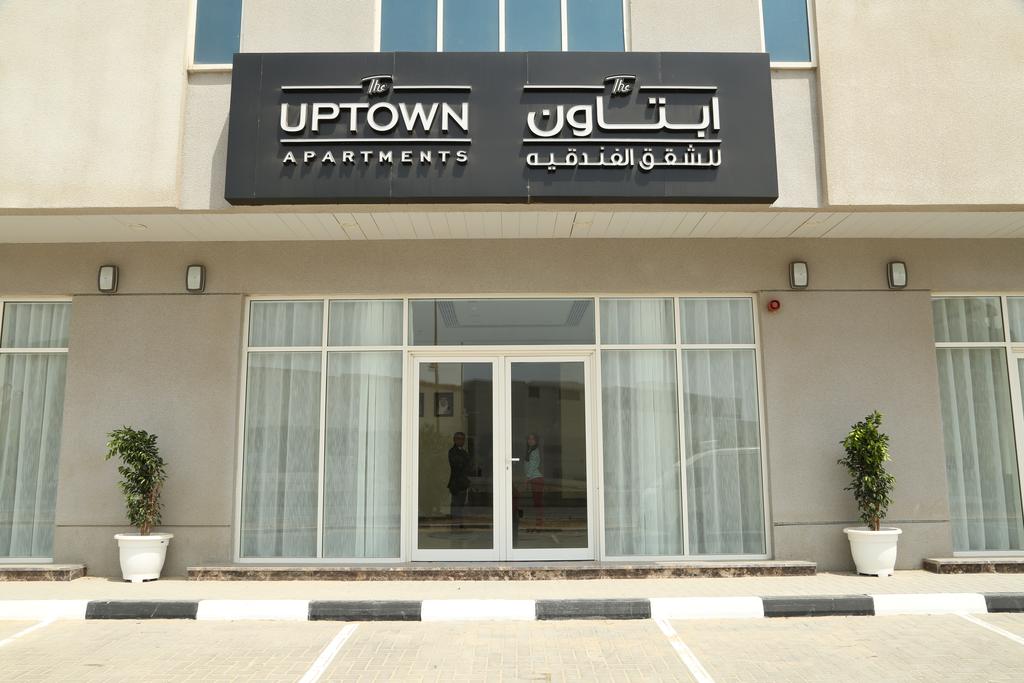 The Uptown Hotel Apartment - thumb 0
