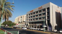 Top Hotel Apartments Accommodation Dubai