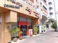 Top Stars Hotel Accommodation Dubai