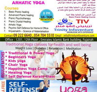 TRINITY INFOVENTURE - Accommodation Dubai