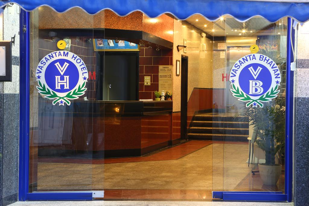 Vasantam Hotel - thumb 2