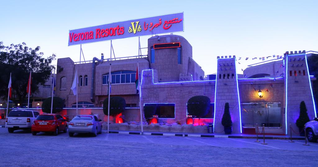 Verona Resort - thumb 2