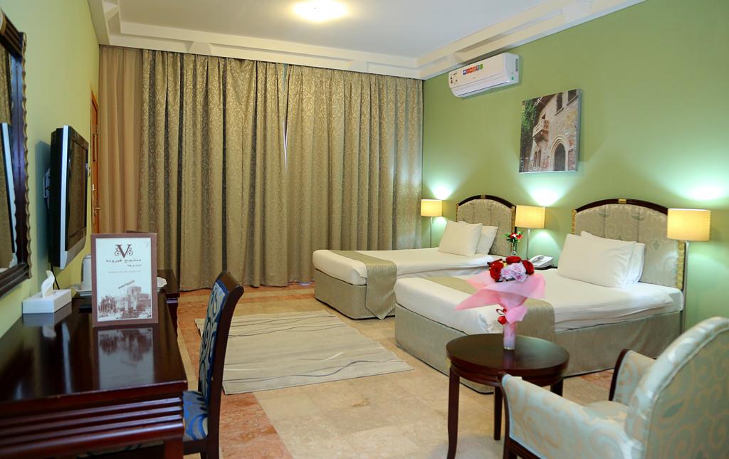 Verona Resort - thumb 5