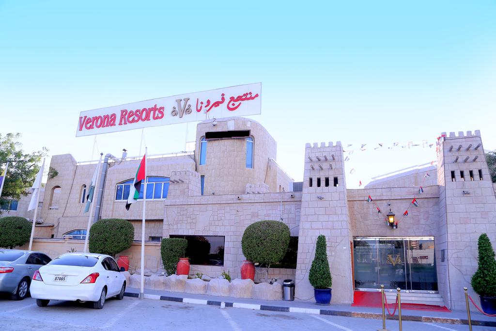 Verona Resort - thumb 4