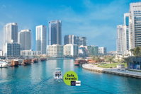 Book Dubai Hotels, Accommodation Dubai Accommodation Dubai