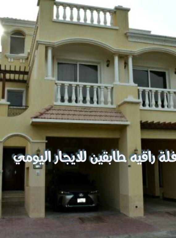 Ù‚Ø±ÙŠØ© Ø§Ù„Ø­Ù…Ø±Ø§ Ø±Ø§Ø³ Ø§Ù„Ø®ÙŠÙ…Ø© - thumb 5