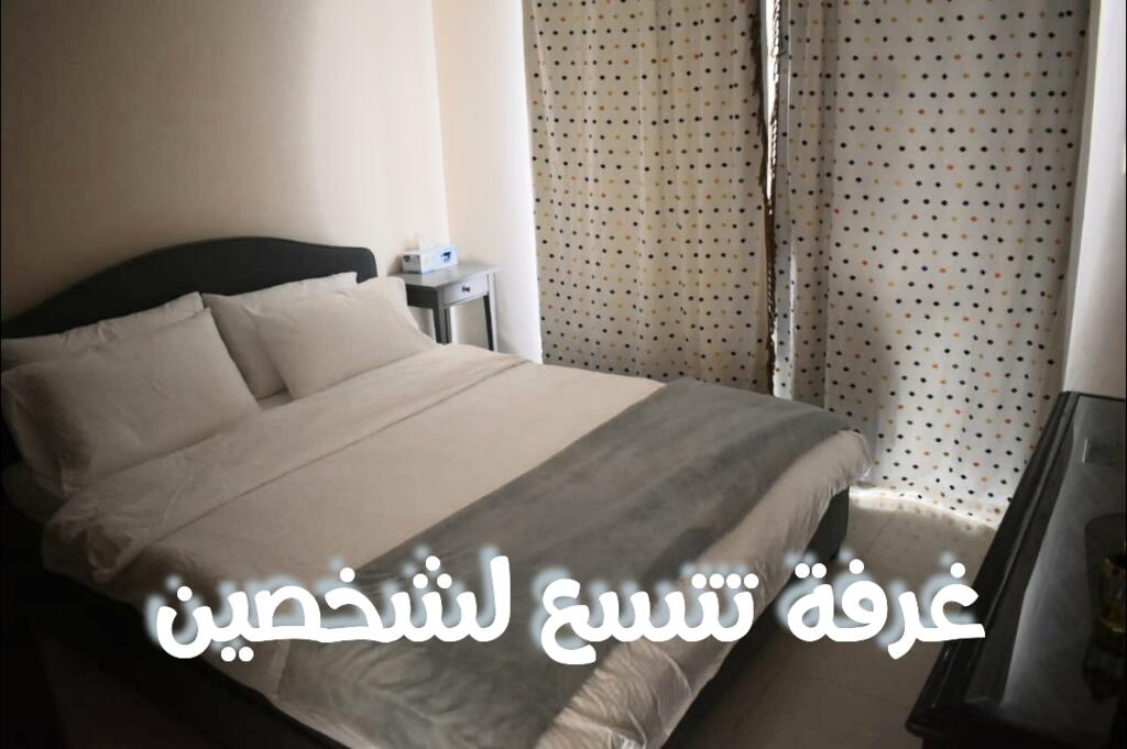 Ù‚Ø±ÙŠØ© Ø§Ù„Ø­Ù…Ø±Ø§ Ø±Ø§Ø³ Ø§Ù„Ø®ÙŠÙ…Ø© - thumb 0