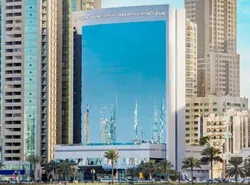 Corniche Hotel Sharjah