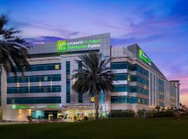 Holiday Inn Express Dubai Airport by IHG Accommodation Dubai