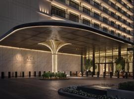 Palace Dubai Creek Harbour Accommodation Dubai