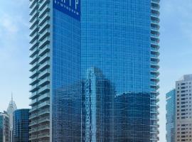 TRYP by Wyndham Dubai Accommodation Dubai