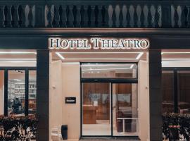 Hotel Theatro- City Center Accommodation Dubai