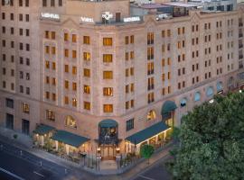 National by Stellar Hotels, Yerevan Accommodation Dubai