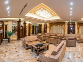 Spa Hotel Grace Forum Accommodation Dubai