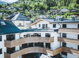 The Gast House Zell am See Accommodation Dubai