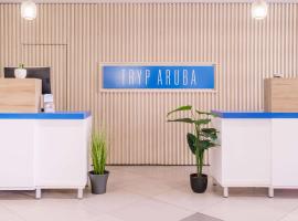 TRYP by Wyndham Aruba Adults Only Hotel Accommodation Dubai