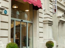 City Park Hotel Accommodation Dubai