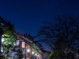 Sougri Doogo Accommodation Dubai