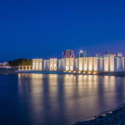 Bahrain National Museum, Manama Accommodation Dubai