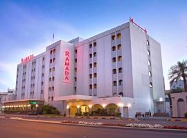 Ramada by Wyndham Bahrain Accommodation Dubai