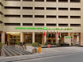 Wyndham Garden Manama Accommodation Dubai