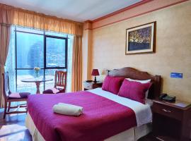 Hotel Diamante Azul Accommodation Dubai