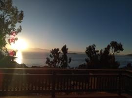 Quilla Wasi - ISLA DEL SOL Accommodation Dubai