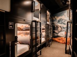 Capsule Hotel - Zurich Airport Accommodation Dubai