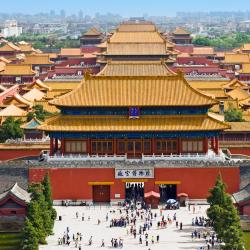 Beijing Accommodation Dubai