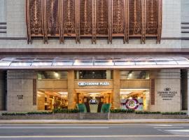Crowne Plaza Shanghai Nanjing Road by IHG Accommodation Dubai