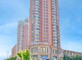 Dayin Garden Hotel -Near People's Square & Nanjing Road-Large Social Area -Bar -Café -Gym -Free Laundry Luggage Storage -24H Front Desk-English Service Accommodation Dubai