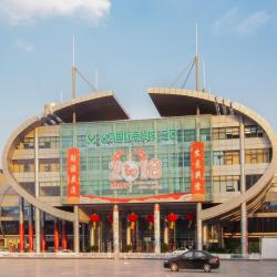 Futian Market, Yiwu Accommodation Dubai