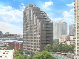 Holiday Inn Express Beijing Dongzhimen by IHG Accommodation Dubai